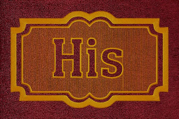 His embossed embroidery design