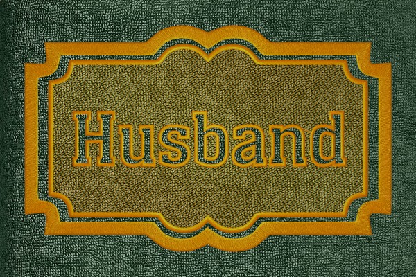 Husband embossed embroidery design