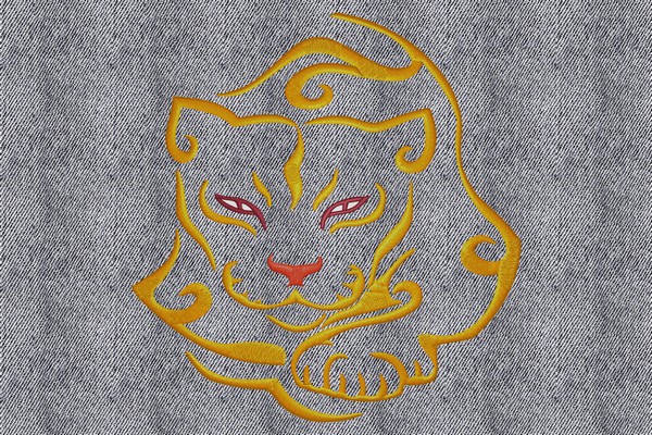 Cheetah Machine embroidery