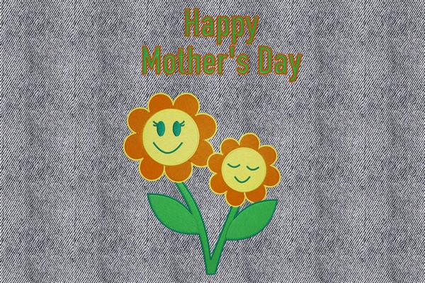 Mothers-day Machine embroidery